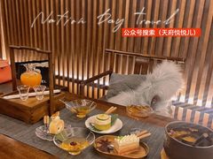 -全季酒店(成都九眼桥店)