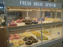 面包甜点陈列柜-奈雪的茶(石厦时代广场店)