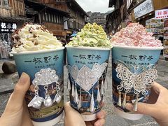 -一杯黔茶(西江千户苗寨古街店)