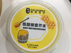 -CALIFORKS加州叉子轻食(朝阳门店)
