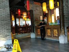 -小龙坎火锅(好世界店)