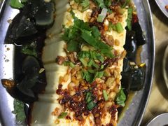 皮蛋豆腐-胡同烧烤·烤肉(塔湾店)