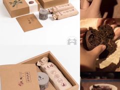 -晓寿司·精致料理(绿地店)