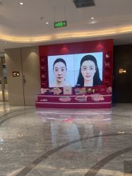 -北京新星靓医美