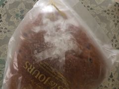 -多乐之日(公益西桥店)