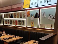 -沼津港精致料理·寿喜烧·烧鸟(青浦宝龙广场日料榜单店)
