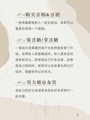 -挪娅婚纱摄影皇家会所