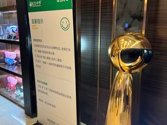 -金色印象·4K影院式足体养生(南方花园店)