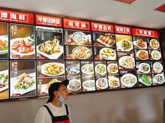 -海坛特色小吃·只做平潭特色菜(平潭店)