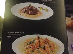 菜单-南海渔村·二沙一号