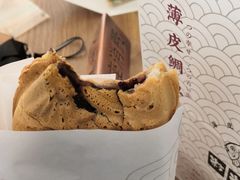 -粉粉乐鲷鱼烧(美罗城店)