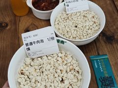 -老刘家永盛斋·传统泡馍(东关南街店)