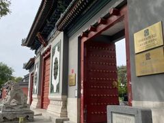 -国家图书馆·古籍馆