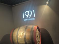 -青岛啤酒博物馆