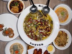 -太二酸菜鱼(菱角湖万达店)