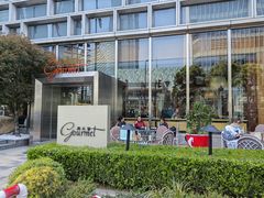 -西点坊(浦东香格里拉店)