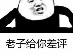 -萧记三鲜烩面(黄河南路店)