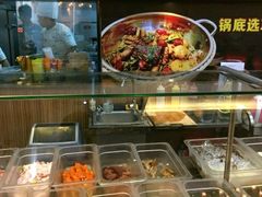 -鱼鼎香烤鱼火锅(华发商都店)