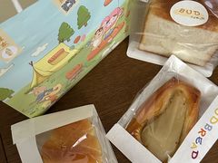 -慢熟面包店bud bread(孩儿巷店)