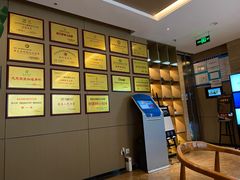 -金色印象·4K影院式足体养生(杨家坪西郊店)