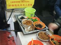-阿麟馄饨(延长路店)