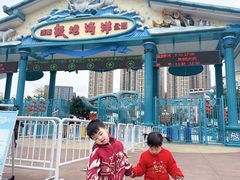 -海合安成都极地海洋公园