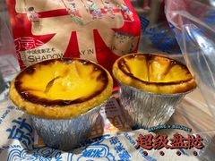 -墨茉点心局(国金街店)