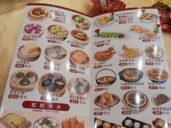 -丽景酒楼·佛山老字号(广佛智城店)