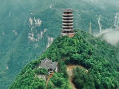 -重庆云阳龙缸景区