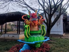 -惠山古镇·寄畅园