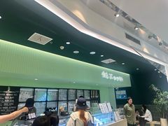 -鹤茶野所(上海首店)