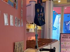 -PIGGYOO人生四格漫画店(朝外店)