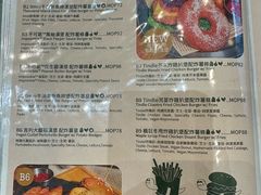 -VEGA VEGA 我行我素