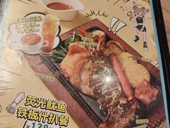 -翠华餐厅(维璟印象城店)