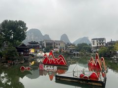 -大师傅金奖啤酒鱼(西街口总店)