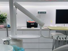 -固瑞齿科·口腔·种植·矫正(恒隆分院)