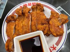 -十八家面馆(均瑶店)