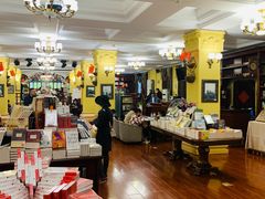 -果戈里书店