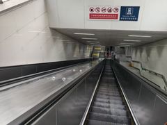 -安立路(地铁站)
