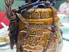 -瑞福园联谊餐室(茂名南路店)