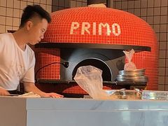 -Primo·丽莫意大利窑烤披萨