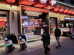-易裕和·长沙米粉(竹塘西路店)