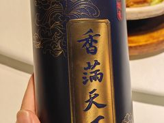 -106餐厅北京菜.烤鸭(百子湾店)