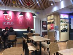 -驴世家驴肉火烧·凉皮·胡辣汤(首经贸店)