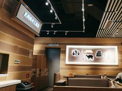 -舌尖尖·兰州牛肉面(浦东机场店)