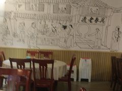 -老鼎万春卤菜(五代传承创始老店)