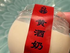 -孔乙己酒家(虹桥路店)