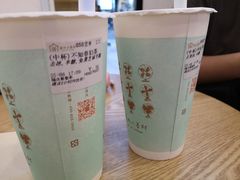 -厝内小眷村(东二环泰禾店)