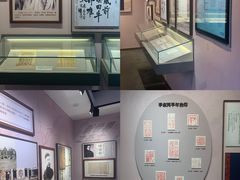 -李叔同故居纪念馆