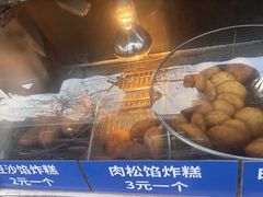 -厚富香面食店王好炸糕(延安路店)